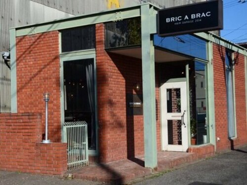 ブリックアブラック(BRIC A BRAC hair garage)(香川県高松市郷東町792-121)