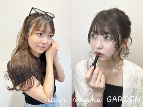 ガーデン Garden ヘアーメイク hair make(香川県丸亀市田村町527‐1)