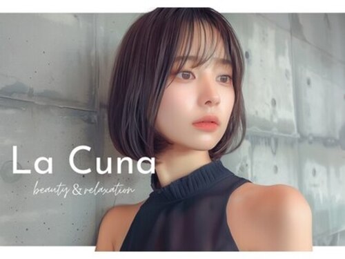 ヘアーデザイン ラクーナ(hair design La cuna)(香川県三豊市豊中町本山甲22)