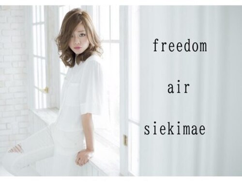 フリーダム エアー 松山市駅前店(freedom air)(愛媛県松山市湊町5-3-13 Rapis Plaza 1F)