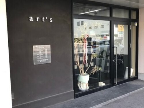 アーツ(art's)(愛媛県松山市居相4-17-27号 第二椿マンション1F)