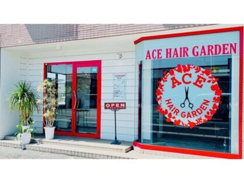 エースヘアガーデン(ACE HAIR GARDEN)(愛媛県松山市富久町437-17)