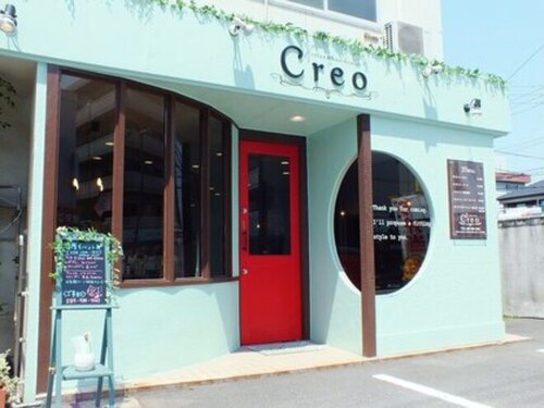 クレオ(Creo)(愛媛県松山市中央1-12-33 きくちビル1F)