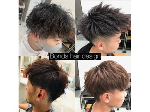 ボンド(Bonds)(愛媛県松山市余戸南2-22-35)