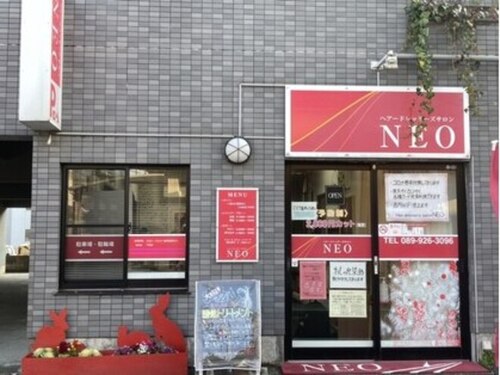 ネオ(NEO)(愛媛県松山市姫原2-1-16 セレブレイト)