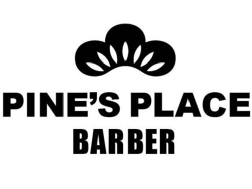 パインズプレイスバーバー(PINE'S PLACE BARBER)(愛媛県松山市末広町19-6)