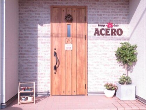 アレンジヘア アチェロ(arrange hair ACERO)(愛媛県松山市来住町1492-4)