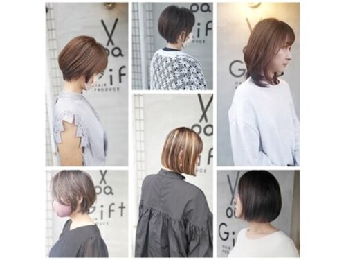 ヘアプロデュース ギフト(HAIR PRODUCE Gift)(愛媛県松山市湊町4-2-7土屋ビル一階)