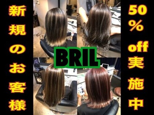 ブリッル(BRIL)(愛媛県松山市木屋町3-4-9 宮田skyビル1F)