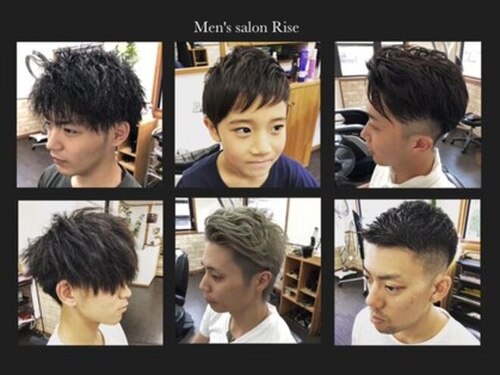 メンズサロンライズ(Men's salon Rise)(愛媛県松山市北土居2‐9-47 アネックス通商ビル1F)