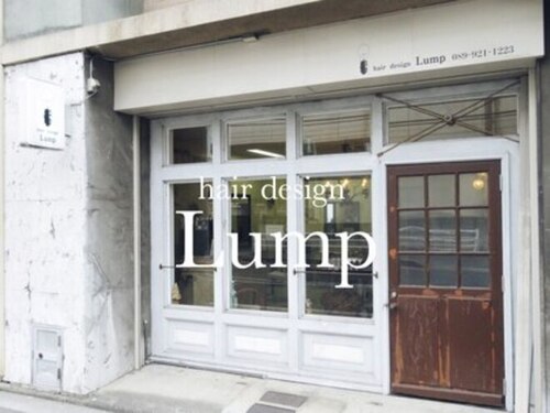 ヘアーデザイン ランプ(Hair design Lump)(愛媛県松山市北藤原町15-14 竹村ビル1F)