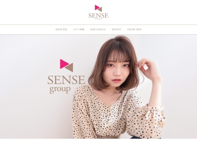 SENSE(愛媛県宇和島市新田町1-2-23)