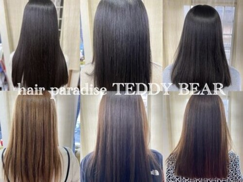 ヘアパラダイス テディベア(hair paradise TEDDY BEAR)(愛媛県新居浜市中村2‐9‐45)