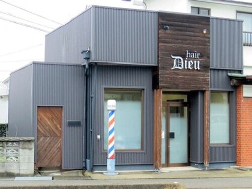 ヘアデュー(hair Dieu)(愛媛県新居浜市河内町13-22)