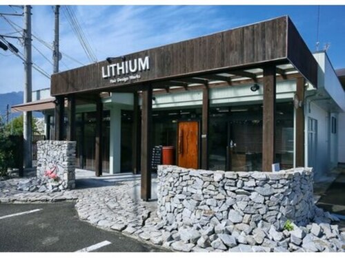 リチウム(LITHIUM...)(愛媛県新居浜市庄内町6-11-23)