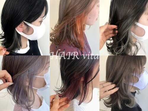 ヘアビータ 松前店(HAIR vita)(愛媛県伊予郡松前町筒井921-1)