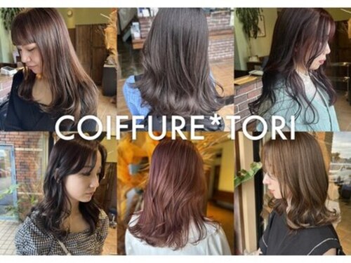 コワフュールトーリ フジグラン店(COIFFURE TORI)(高知県高知市朝倉東町52-1)