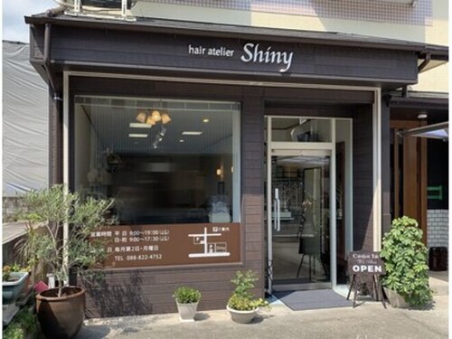 ヘアアトリエ シャイニィ(hair atelier Shiny)(高知県高知市福井東町3-9)