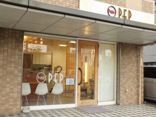 ペップ ヘアー(PEP hair)(高知県高知市日の出町1-7 ハイツサンラック1F)