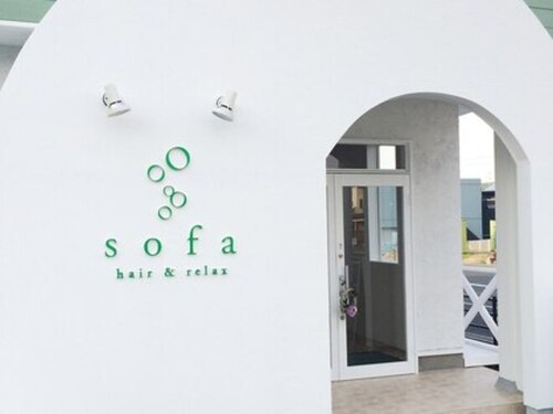 ヘアーアンドリラックス ソファ(hair&relax sofa)(福岡県北九州市八幡西区沖田2-1-34)