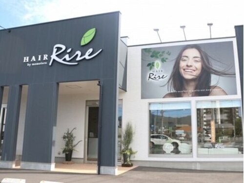 ヘアーリール 曽根店(Hair Rire)(福岡県北九州市小倉南区曽根北町6-13)