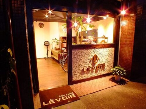 レヴォアール(LEVOIR)(福岡県北九州市小倉北区篠崎1-6-5 第3吉宗ビル)