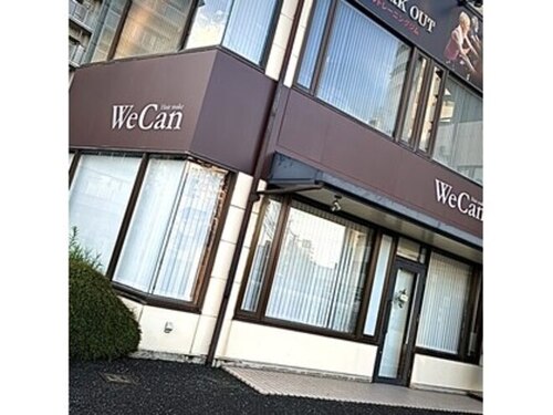 ウィキャン 下曽根店(WeCan)(福岡県北九州市小倉南区田原新町1-13-2 トモエビル1F)