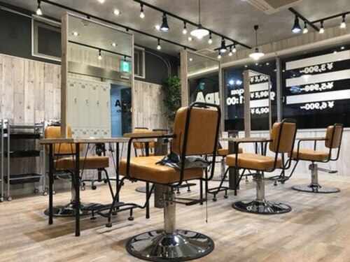 アグ ヘアー コリン 小倉駅前店(Agu hair choline)(福岡県北九州市小倉北区京町2-4-30 カーサグランデ第一ビル3階)