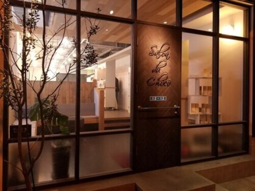 サロン ド チョコ(Salon du choco)(福岡県北九州市小倉北区室町2-6-12)