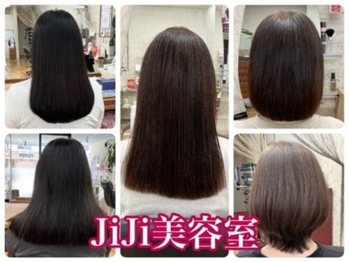 ジジ美容室(JiJi)(福岡県北九州市小倉南区北方1‐1‐46)