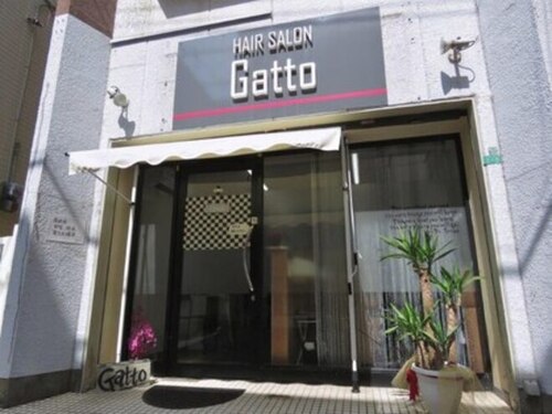 ヘアー サロン ガット(hair salon Gatto)(福岡県北九州市小倉南区富士見1-3-5)