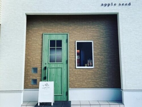 アップルシード(apple seed)(福岡県北九州市若松区響南町11-12)