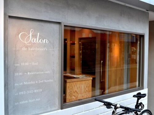 サロン ザ ヘアドレッサーズ(Salon the hairdresser's)(福岡県北九州市門司区栄町10-27)
