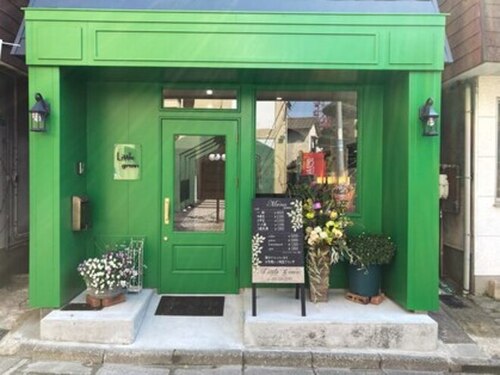 リトグリーン(Little green)(福岡県北九州市小倉北区砂津1-7-2)
