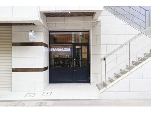 フェードアンドライン 小倉店(FADE&LINE)(福岡県北九州市小倉北区京町1-2-7 リンデンバウム京町1)