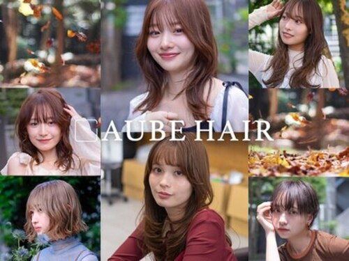 オーブ ヘアー フリオ 小倉南区店(AUBE HAIR hulio)(福岡県北九州市小倉南区守恒本町2-4-16)