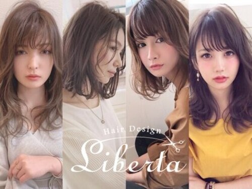 リベルタ(Liberta hair design)(福岡県北九州市八幡西区竹末1-5-12)