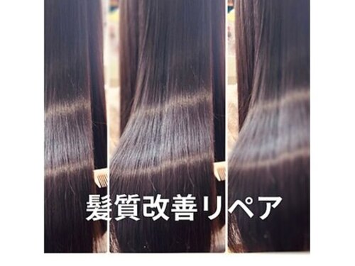 キレイ髪専門店 スピア(SPEAR)(福岡県福岡市城南区七隈3-1-28-2F)