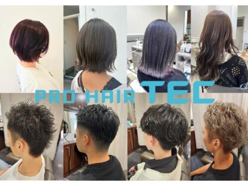 プロ ヘア テック(PRO HAIR TEC)(福岡県福岡市早良区重留1-8-15)