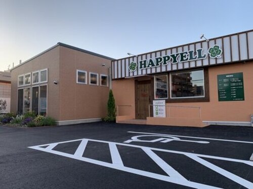 美容室 ハピエル 伊都店(HAPPYELL)(福岡県福岡市西区北原2-1-2)