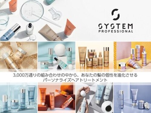 ヘアーラボ ノッシュ 唐人町店(Hair Labo Nosh)(福岡県福岡市中央区荒戸3-1-18黒門MTビル1F)