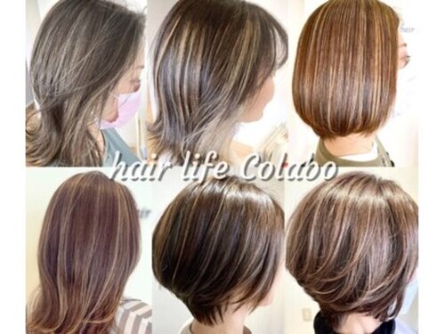ヘアーライフ コラボ(hair life Colabo)(福岡県福岡市西区拾六町1-15-1)