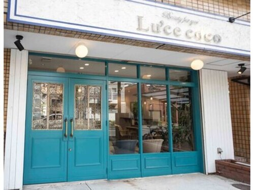 ルーチェココ(Lu'ce coco)(福岡県福岡市南区大楠3-12-21モナーク高宮1F)