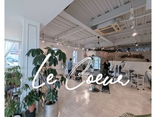 ルクール(Le Coeur)(福岡県福岡市東区香椎照葉3-2-5)