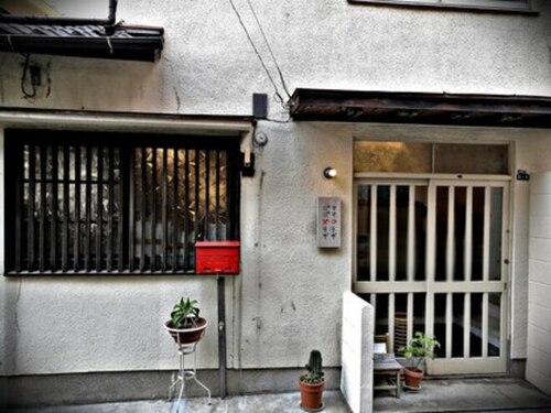 パパラギママラギ(福岡県福岡市中央区渡辺通5-5-2)