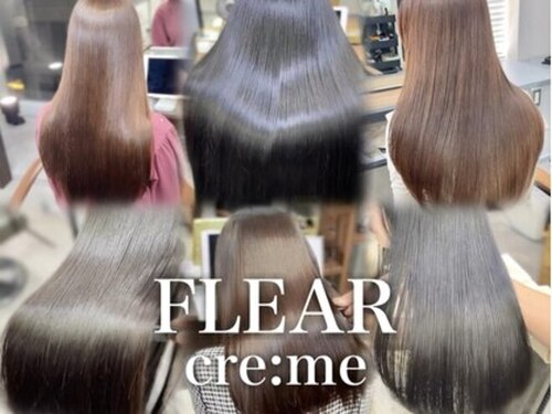 フレアクレム(FLEAR cre:me)(福岡県福岡市中央区今泉1-17-14 二十四節季ビル2F)