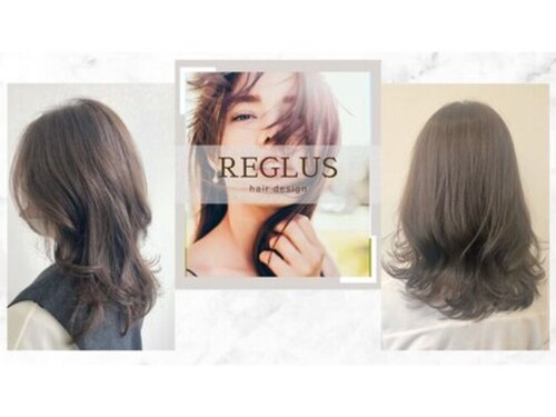 レグルス ヘアーデザイン パセオ野間大池店(Reglus hair design)(福岡県福岡市南区柳河内1-2-2パセオ野間大池内)