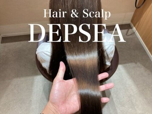 ディプシー フクオカ(Hair Resort DEPSEAFUKUOKA)(福岡県福岡市西区姪の浜4-13-15)