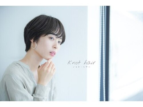 ノットヘアー(knot.hair)(福岡県福岡市早良区高取1-1-8 サンガーデン高取1F-2)