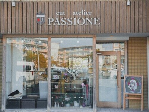 パッショーネ(PASSIONE)(福岡県福岡市東区千早1-16-19)